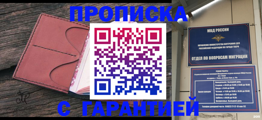 форма 3 в Нарткале